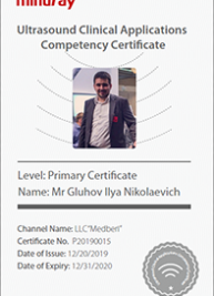 Ultrasouns Clinical Applications Competency Certificate