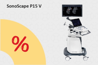 Ветеринарный УЗИ-аппарат SonoScape P15 V по специальной цене 1 490 000 ₽!