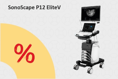 Ветеринарный УЗИ-аппарат SonoScape P12 EliteV по специальной цене 1 990 000 ₽!
