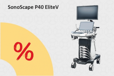 Ветеринарный УЗИ-аппарат SonoScape P40 EliteV по специальной цене 2 690 000 ₽!