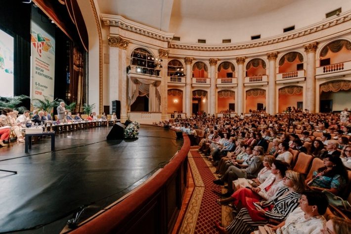 StatusPraesens_Сочи_2024 (788)