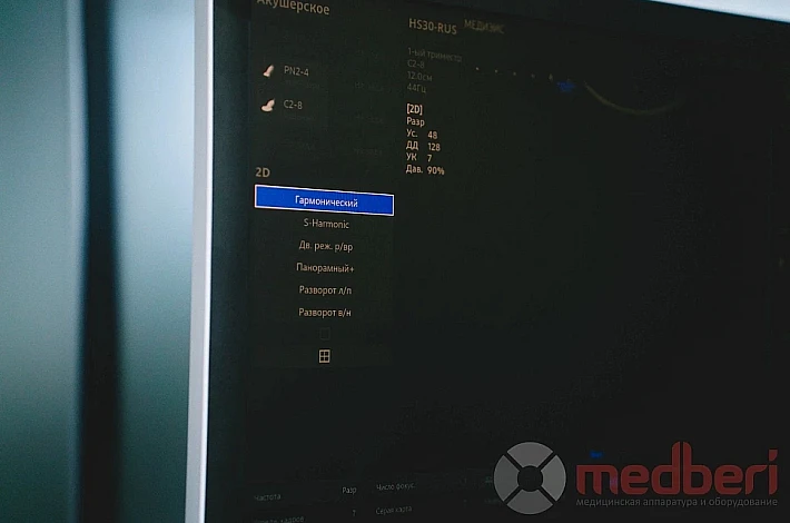 УЗИ-аппарат Samsung Medison HS30