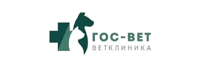 ГосВет_result