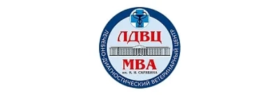 ЛДВЦ_МВА_result