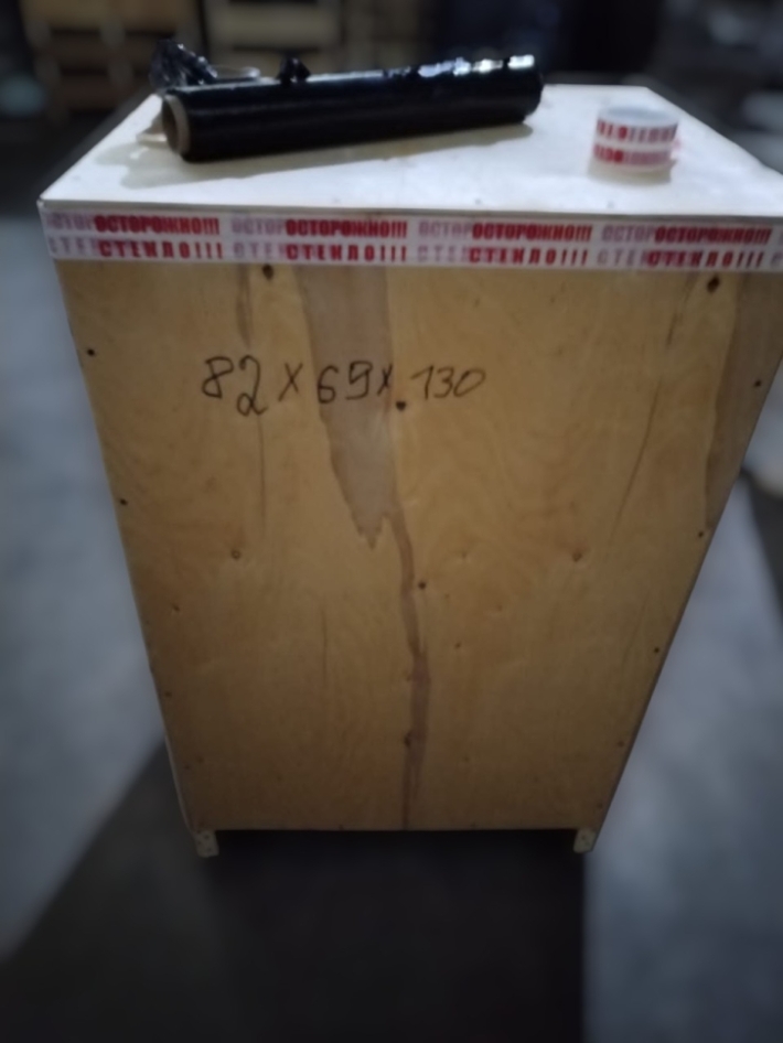 PHOTO-2024-04-04-17-27-21 (1)