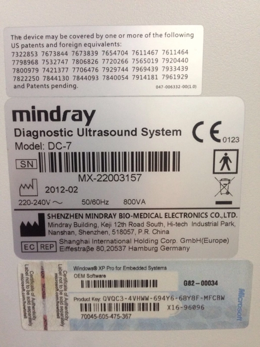 УЗИ сканер Mindray DC-7, 2012 г.в.