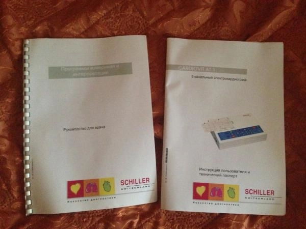 Электрокардиограф CARDIOVIT AT-1, Schiller AG, Швейцария