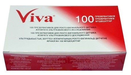Презервативы "Viva" для УЗИ (100 шт.)