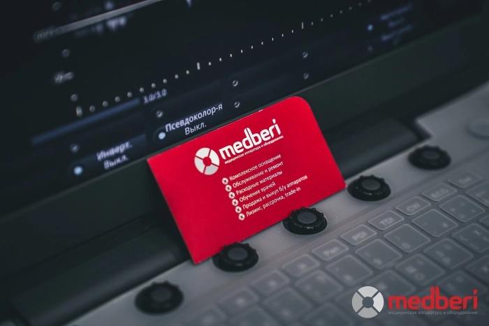 УЗИ аппарат SonoScape E2