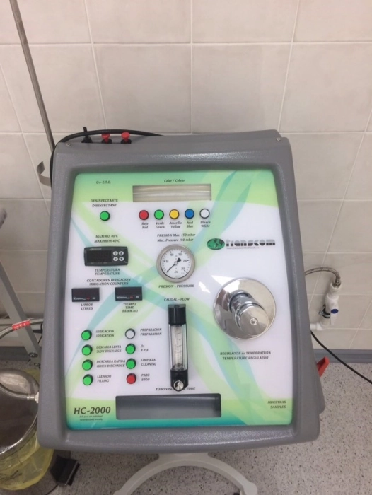 Аппарат колоногидротерапии Transcom HC-2000