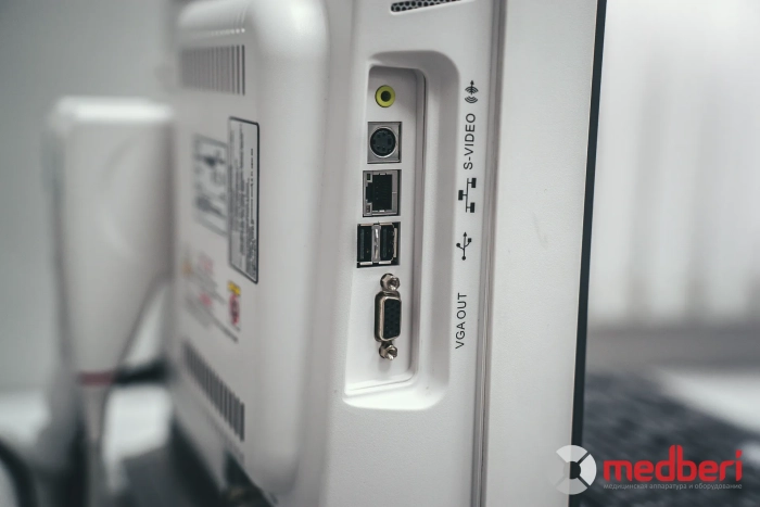 УЗИ аппарат SonoScape S8Exp Vet