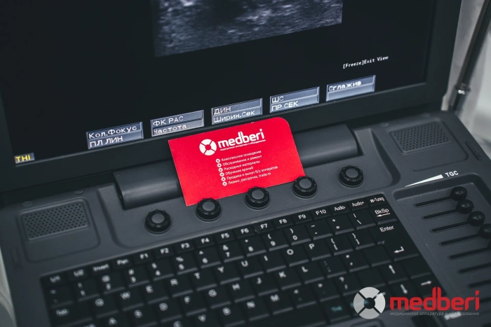 УЗИ аппарат SonoScape S8Exp Vet